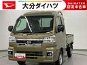 走行距離無制限１２ヶ月保証付き　ｉ−ｓｔｏｐ　切り替え４ＷＤ　車線逸脱　ワンオーナー車　ハイビームアシスト　セキュリティ　禁煙　Ｗエアバック　運転席エアバック　Ａライト　記録簿あり　横滑防止　ＡＢＳ（大分県）の中古車
