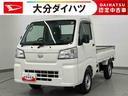走行距離無制限１２ヶ月保証付き　定期点検記録簿　ワンオーナー車　センターデフロック　禁煙車　エアバッグ　ブレーキサポート　４ＷＤ　盗難防止装置　パワーステアリング　車線逸脱警報装置　エアコン　ＡＢＳ（大分県）の中古車