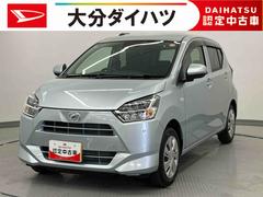  (大分県)