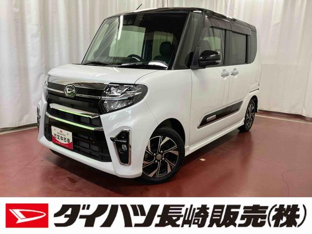 タントカスタムＸスタイルセレクション下取車　衝突被害軽減システム　ナビ　前後ドラレコ　バックカメラ　ブルートゥース　ＬＥＤヘッドランプ　シートヒーター　ＥＴＣ　スマートキー　ＤＶＤ　アイドリングストップ　オートマチックハイビーム（長崎県）の中古車