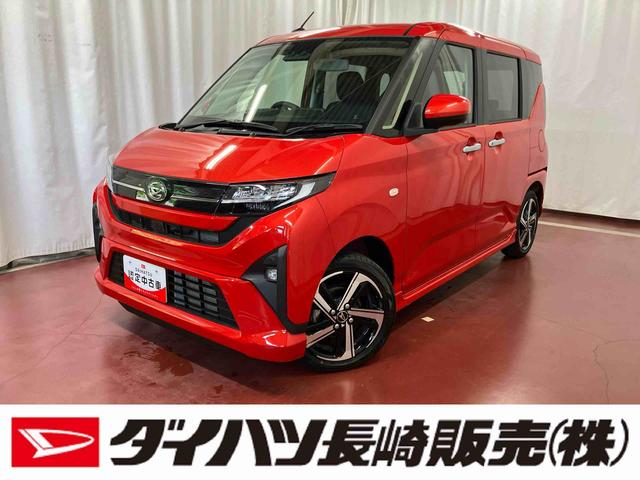 ムーヴＲＳ届出済未使用車　元展示車　ターボ　スマートキー　ＬＥＤヘッドランプ　車線逸脱警報　禁煙車　オートマチックハイビーム　アイドリングストップ　両側電動スライドドア　アダプティブクルーズコントロール（長崎県）の中古車