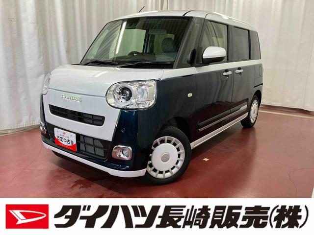 ムーヴキャンバスストライプスＧ届出済未使用車　元展示車　衝突被害軽減システム　禁煙　スマートキー　プッシュスタート　両側電動スライドドア　シートヒーター　ＬＥＤヘッドランプ　オートライト　車線逸脱警報　ベンチシート（長崎県）の中古車