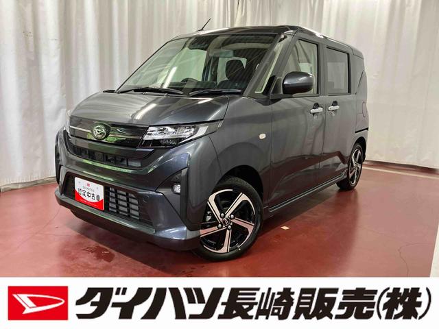 ムーヴＲＳ届出済未使用車　元展示車　ターボ　スマートキー　ＬＥＤヘッドランプ　車線逸脱警報　禁煙車　オートマチックハイビーム　アイドリングストップ　両側電動スライドドア　アダプティブクルーズコントロール（長崎県）の中古車