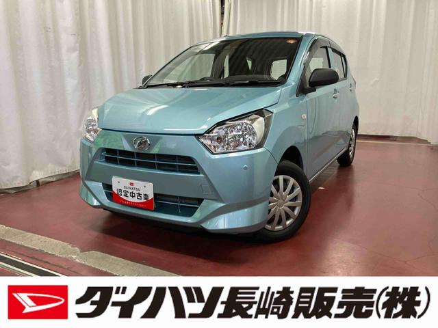 ミライースL SAIII展示車 車線逸脱警報装置 1オーナー キーレスキー 禁煙 Wエアバック オートマチックハイビーム 衝突安全ボディ オートライト 整備記録簿 アイドリングストップ レーンアシスト 衝突被害軽減システム(長崎県)の中古車