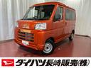 届出済未使用車　元展示車　ＣＶＴ　衝突被害軽減システム　オートマチックハイビーム　禁煙車　オートライト　ＥＳＣ　アイドリングストップ　Ｗエアバッグ　アンチロックブレーキ　レーンキープアシスト（長崎県）の中古車