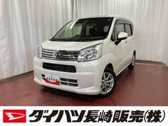 ムーヴ 中古車 Ｘリミテッド　ＳＡＩＩＩ下取車　衝突被害軽減システム　ナビ　バックカメラ　ＥＴＣ　ドラレコ　ＴＶ　スマートキー　アイドリングストップ　運転席シートヒーター　電動格納ミラー　プッシュスタート
