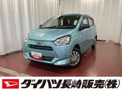 ミライース 中古車 Ｌ　ＳＡＩＩＩＢｌｕｅｔｏｏｔｈ　車線逸脱警報装置　１オーナー　キーレスキー　横滑り防止　Ｗエアバッグ　オートハイビーム　衝突安全ボディー　オートライト　整備記録簿　アンチロックブレーキ　アイドリングストップ