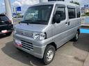 （福島県）の中古車