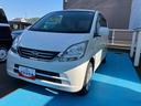 （福島県）の中古車