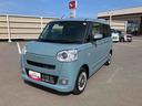 （福島県）の中古車