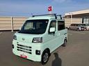 （福島県）の中古車