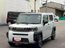（福島県）の中古車