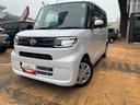 （福島県）の中古車