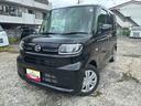 （福島県）の中古車