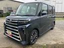 （福島県）の中古車