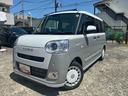 （福島県）の中古車