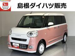 ムーヴキャンバス 中古車 ストライプスＧ
