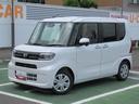 （徳島県）の中古車