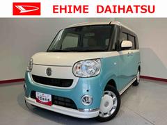 ムーヴキャンバス 中古車 Ｘリミテッドメイクアップ　ＳＡＩＩ純正ナビ　バックモニター　フルセグＴＶ　ＣＤ　ＤＶＤ　ＵＳＢ　Ｂｌｕｅｔｏｏｔｈ　社外ドラレコ　社外ＥＴＣ　両側電動スライドドア　プッシュスタート　アイドリングストップ　オートライト　ベンチシート