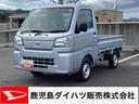 フロアＣＶＴ車　切り替え４ＷＤ　レーンキープアシスト　衝突被害軽減システム　デュアルエアバック　オートハイビーム　ＡＢＳ（鹿児島県）の中古車