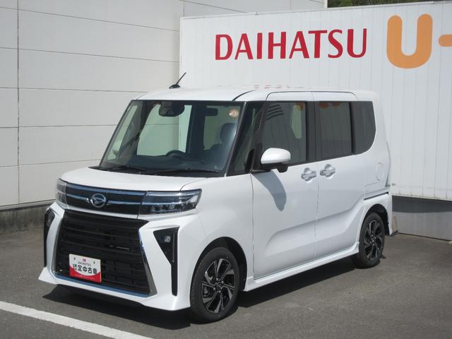 タントカスタムＸ（徳島県）の中古車