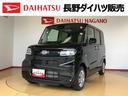 ２ＷＤ　シートヒーター　片側電動スライドドア　アイドリングストップ　プッシュスタート　スマートキー　衝突被害軽減システム　横滑り防止機能　オートライト　オートエアコン　ＡＢＳ（長野県）の中古車