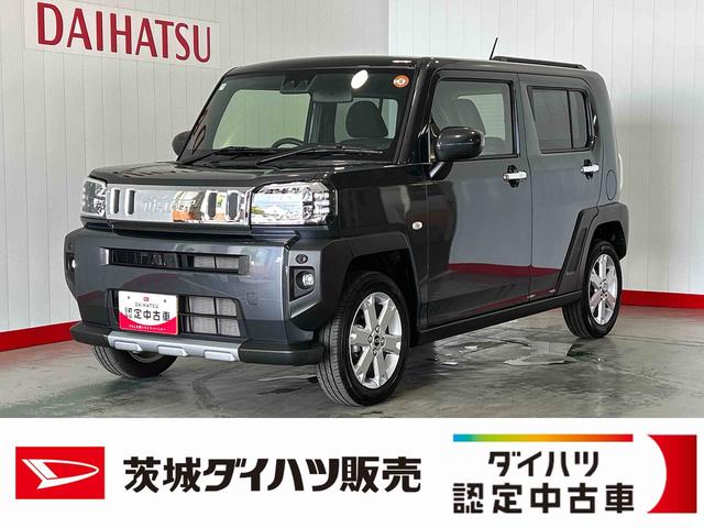 タフトG クロムベンチャーダイハツ認定中古車l電動パーキングブレーキlクルーズコントロールlシートヒーターlLEDヘッドライトlキーフリーlコーナーセンサーlスマートアシストl保証/整備付(茨城県)の中古車