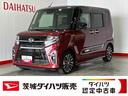 ダイハツ認定中古車ｌ純正ナビｌパノラマモニターｌドラレコｌＥＴＣｌスマートアシストｌキーフリーｌシートヒーターｌエアバッグｌオートエアコンｌ保証／整備付（茨城県）の中古車