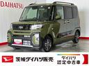 ダイハツ認定中古車ｌクルーズコントロールｌＥＴＣｌ両側電動スライドドアｌ電動パーキングブレーキｌＬＥＤヘッドライトｌシートヒーターｌコーナーセンサーｌスマートアシストｌ保証／整備付（茨城県）の中古車