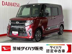 タント 中古車 カスタムＲＳダイハツ認定中古車ｌ純正ナビｌパノラマモニターｌドラレコｌＥＴＣｌスマートアシストｌキーフリーｌシートヒーターｌエアバッグｌオートエアコンｌ保証／整備付