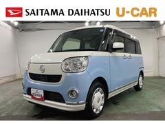 ムーヴキャンバス 中古車 Ｘメイクアップ　ＳＡＩＩＩ　走行９５９０４キロ／純正８型ナビＢｌｕｅｔｏｏｔｈ　バックカメラ　ＤＶＤ　ドラレコ　サイドエアバック　オートライト　ベンチシート　　アイドリングストップ　片側電動スライドドア