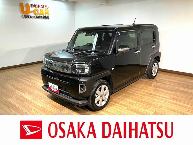 タフトＧターボ　９インチナビ／ターボ／クルーズコントロール／ＥＴＣ９インチナビ　前後ドラレコ　パノラマモニター　ＥＴＣ車載器　クルーズコントロール　ターボ　ＬＥＤヘッドライト　衝突回避支援ブレーキ・スマートアシスト　スカイフィールトップ　シートヒーター（大阪府）の中古車