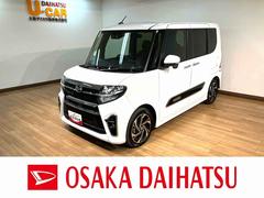 タント 中古車 カスタムＲＳスタイルセレクション／１年保証／ＡＣＣ／ＬＫＣサポカーＳワイド適合　１年間走行距離無制限保証　９インチナビ　パノラマカメラ　ナビ連動前後ドラレコ　ＡＣＣ　ＬＫＣ　ＥＴＣ　運転席ロングスライドシート　両側パワースライドドア　前後コーナーセンサー