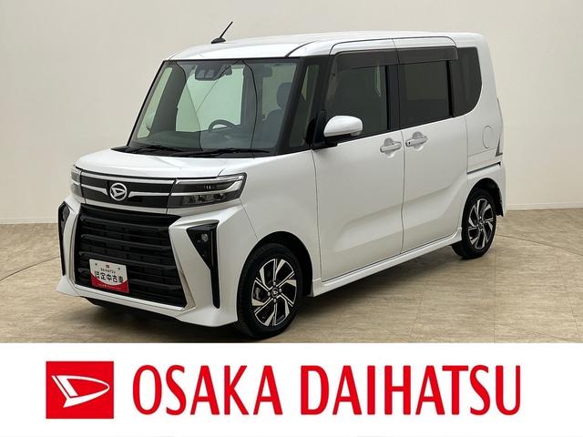 タントカスタムX/9インチディスプレイオーディオ/ドラレコ/ETC新車保証継承/走行2.0万km/9インチディスプレイオーディオ/バックカメラ/前後ドラレコ/ETC/両側パワースライドドア/LEDヘッドライト・フォグランプ/前席シートヒーター/電動パーキングブレーキ(大阪府)の中古車