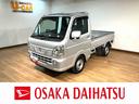 令和６年式／走行０．６万キロ／パートタイム４ＷＤ／ナビ／ドラレコ／ＬＥＤヘッドライト／衝突軽減ブレーキ／キーレスエントリー／パワーウィンド／電動格納式ドアミラー／オートライト（大阪府）の中古車