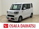 走行１．５万ｋｍ／７インチナビ／バックカメラ／前後ドラレコ／ＥＴＣ／両側パワースライドドア／ＬＥＤヘッドライト・フォグランプ／オートライト／オートハイビーム／電動格納ドアミラー／キーフリー／オートＡＣ（大阪府）の中古車