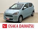 １年間走行距離無制限保証／走行３．６万ｋｍ／純正７インチナビ／前ドラレコ／ＥＴＣ／ＬＥＤヘッドライト／オートハイビーム／コーナーセンサー／電動格納ドアミラー／キーレスエントリー／車検整備渡し（大阪府）の中古車