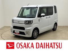 ピクシスメガ 中古車 Ｇターボ　ＳＡＩＩＩ／ナビ／バックカメラ／ドラレコ／ＥＴＣ走行１．５万ｋｍ／７インチナビ／バックカメラ／前後ドラレコ／ＥＴＣ／両側パワースライドドア／ＬＥＤヘッドライト・フォグランプ／オートライト／オートハイビーム／電動格納ドアミラー／キーフリー／オートＡＣ