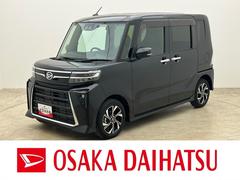 タント 中古車 カスタムＲＳ　９インチディスプレイオーディオ／パノラマターボ車／令和５年式／走行２．１万キロ／９インチディスプレイオーディオ／パノラマモニター／ＥＴＣ／駐車支援／アダプティブクルーズコントロール／両側パワースライドドア／車検整備付き