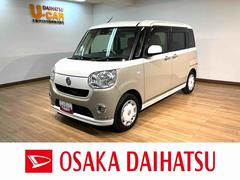 ムーヴキャンバス 中古車 Ｘリミテッドメイクアップ　ＳＡＩＩ　ＣＤチューナー／ドラレコ１年間距離無制限保証／ＣＤ・ＵＳＢチューナー／前後・３６０度ドラレコ／ＥＴＣ／両側電動スライドドア／オートライト／ＬＥＤフォグランプ／プッシュボタンスタート／キーフリーシステム／衝突軽減ブレーキ