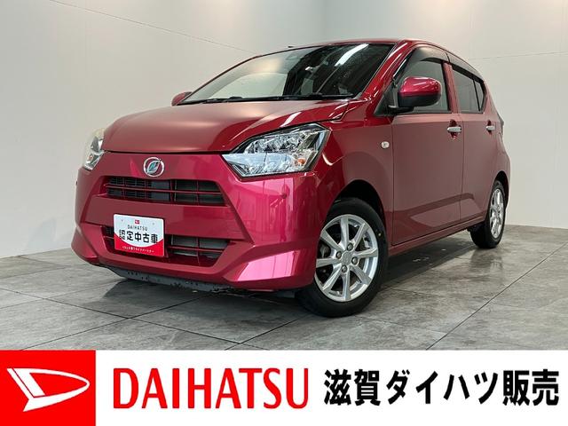 ミライースＧ　ＳＡ３　フルセグナビ　バックカメラ　ドラレコ　車検整備付衝突被害軽減ブレーキ　スマアシ　コーナーセンサー　フルセグナビ　ＤＶＤ　Ｂｌｕｅｔｏｏｔｈ　ＵＳＢ　バックカメラ　ドラレコ　ＥＴＣ　ＬＥＤ　シートヒーター　スマートキー　タイヤ４本新品交換済（滋賀県）の中古車