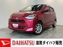 衝突被害軽減ブレーキ　スマアシ　コーナーセンサー　フルセグナビ　ＤＶＤ　Ｂｌｕｅｔｏｏｔｈ　ＵＳＢ　バックカメラ　ドラレコ　ＥＴＣ　ＬＥＤ　シートヒーター　スマートキー　タイヤ４本新品交換済（滋賀県）の中古車