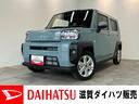 衝突被害軽減ブレーキ　コーナーセンサー　フルセグナビ　ＤＶＤ再生　Ｂｌｕｅｔｏｏｔｈ　ＵＳＢ　バックカメラ　前後ドラレコ　ＥＴＣ　シートヒーター　電動パーキング　ＬＥＤ　オートライト　オートエアコン（滋賀県）の中古車