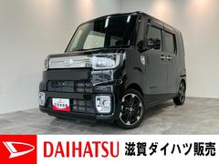  (滋賀県)