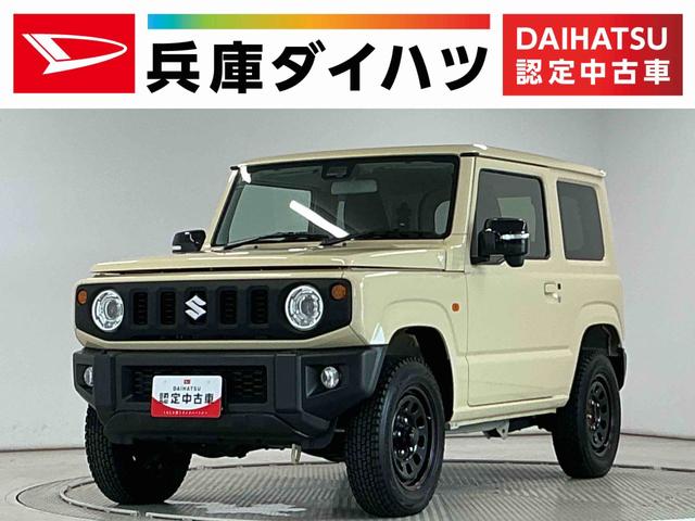 ジムニーXC オートマ 4WD 禁煙 ワンオーナー ナビTV ETC1年保証 4WD 4型 リアコーナーセンサー オートマ ワンオーナー ナビ フルセグTV 禁煙車 ETC バックカメラ 衝突軽減ブレーキ クルーズコントロール シートヒーター Bluetooth(兵庫県)の中古車