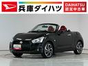 １年保証　禁煙車　ナビＴＶ　バックカメラ　ＣＶＴ車　シートヒーター　ＵＳＢ接続　Ｂｌｕｅｔｏｏｔｈ　ＬＥＤヘッドライト　パドルシフト　レカロシート　ビルシュタイン　１６インチ純正アルミホイール（兵庫県）の中古車