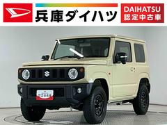  (兵庫県)