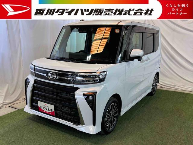 タントカスタムRS純正ナビ TV Bluetooth ドラレコ ETC 全方位カメラ ステアリングスイッチ シートヒーター キーフリー サンシェード シートテーブル 認定中古車 CVT 660(香川県)の中古車