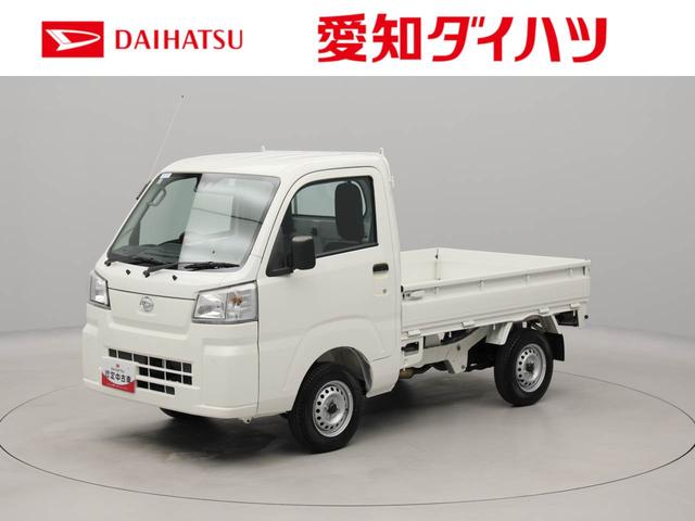 ハイゼットトラックスタンダードワンオーナー 衝突回避支援ブレーキ 車線逸脱警報 AM/FMラジオチューナー エアコン アイドリングストップ エアバック ABS(愛知県)の中古車