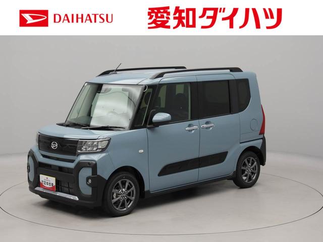 タントファンクロスリミテッドエアコン ETC パワーウィンドウ ABS エアバック アルミホイール キーフリー(愛知県)の中古車